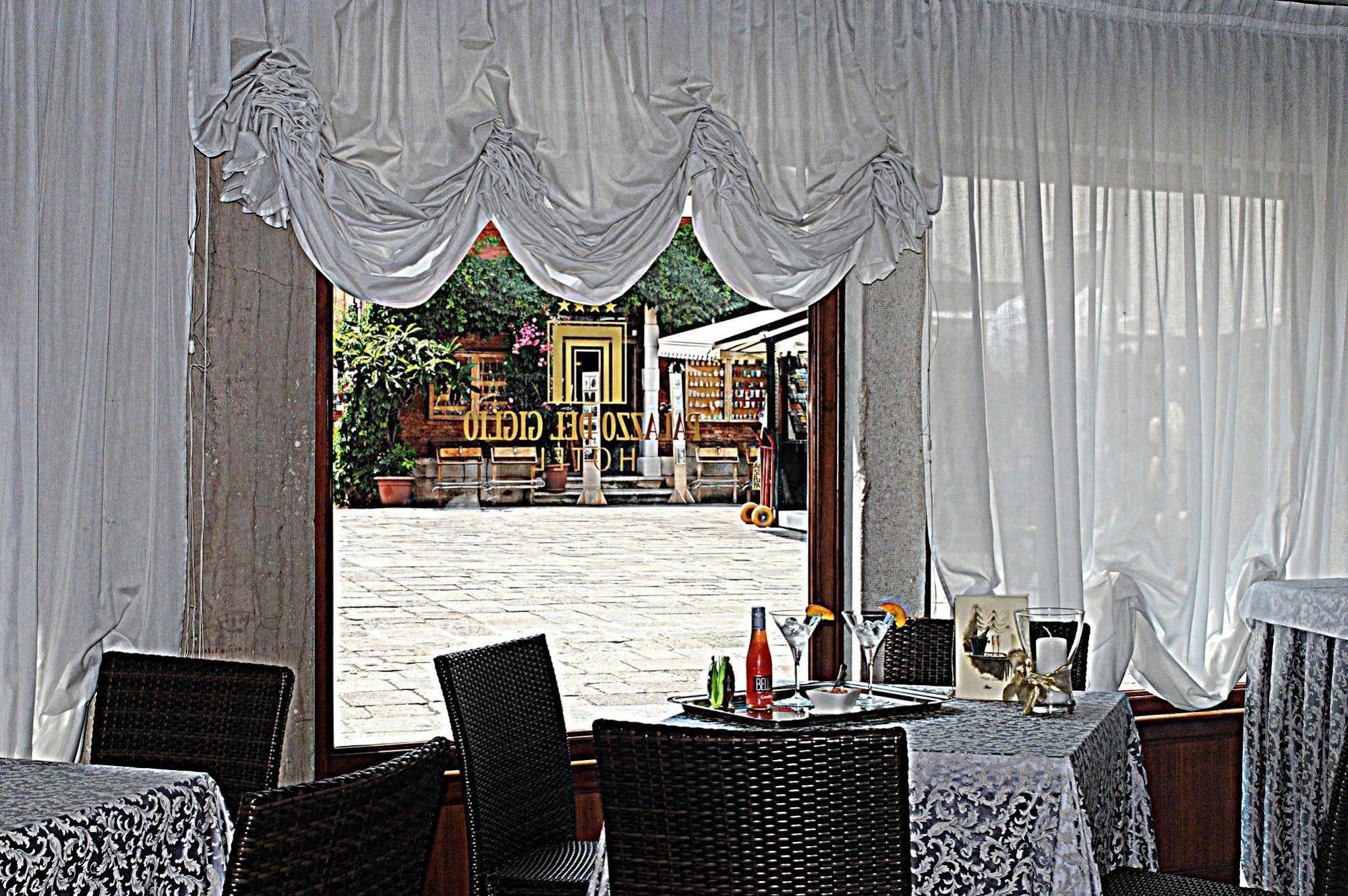 Palazzo Del Giglio Hotel Venice Ngoại thất bức ảnh